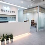 센터