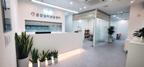 입구(안)